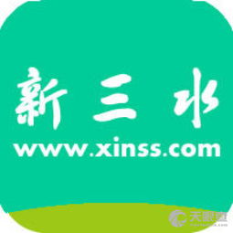 数字化浪潮中的精工巧匠 佛山市三水区西南街新淼网络设计服务部发展纪实