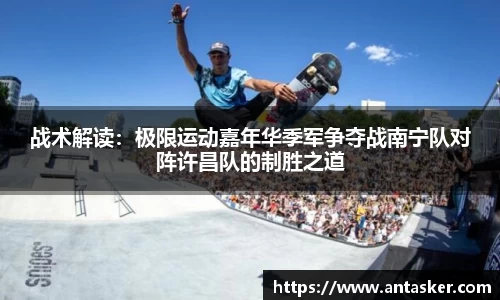 南宫