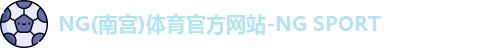 南宫